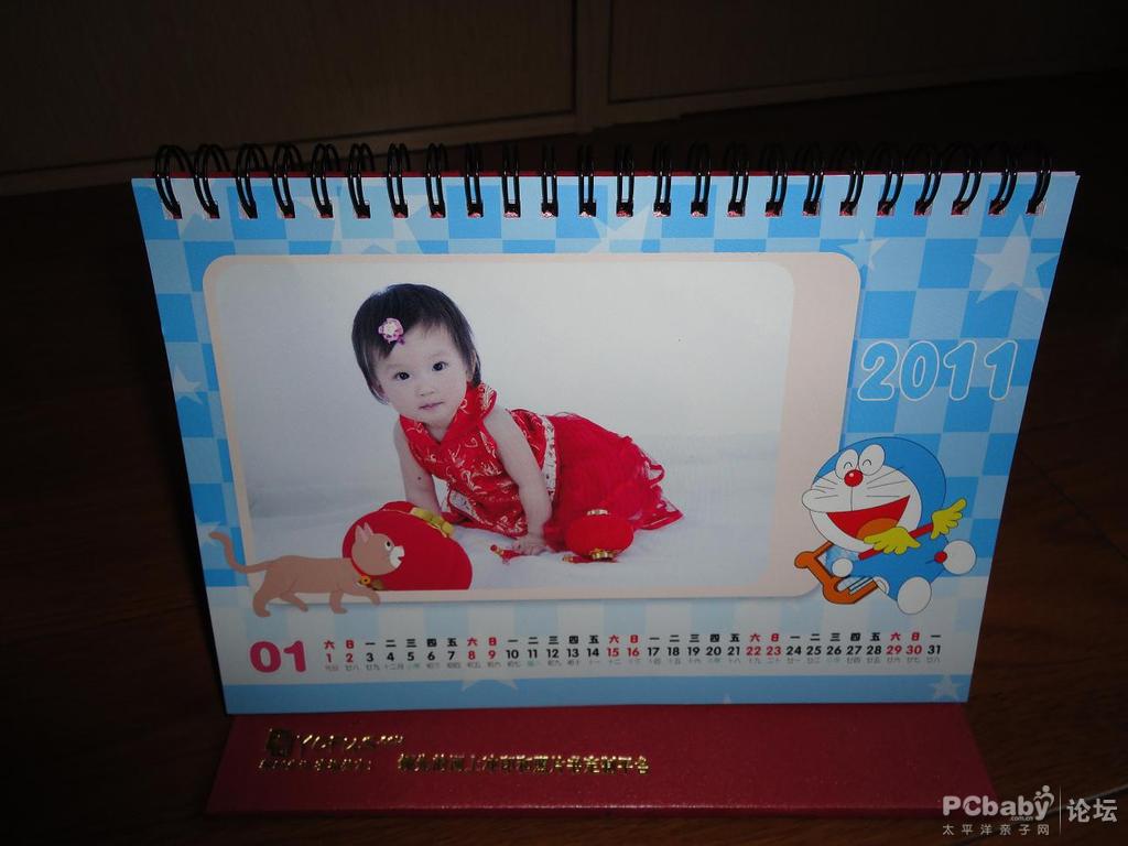 小瓜子是爺爺奶奶的心頭肉，公公婆婆可沒有重男輕女的觀念