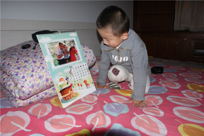 來個掛歷的平面展示圖